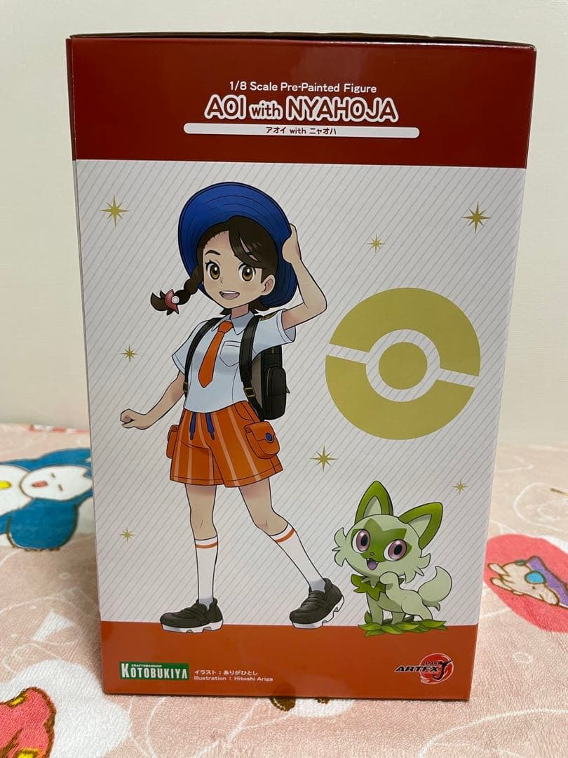 【新品】ポケモン フィギュア アオイ ニャオハ スカーレットバイオレット