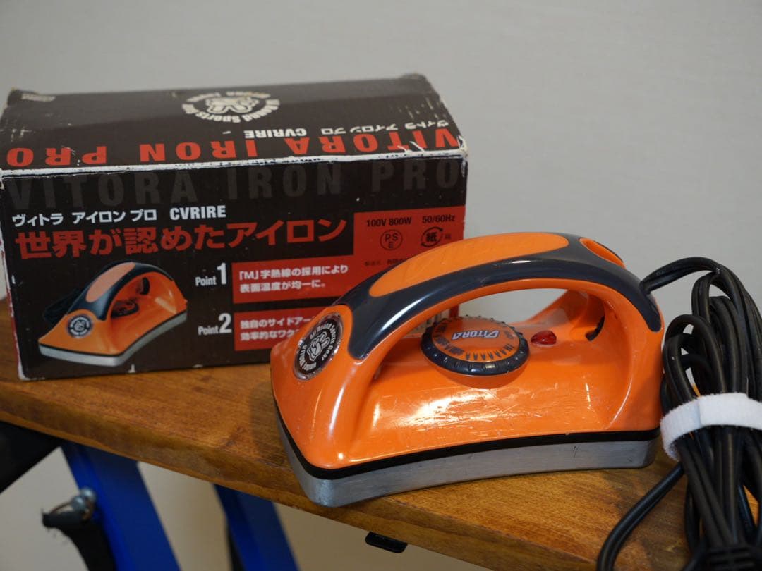 【THS】HOLMENKOL ワックススタンド&アイロンセット