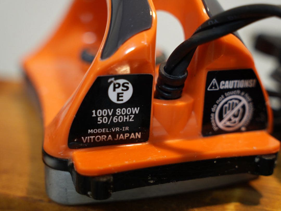 【THS】HOLMENKOL ワックススタンド&アイロンセット