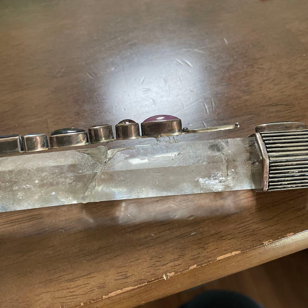 ヒーリングワンド　チャクラワンド