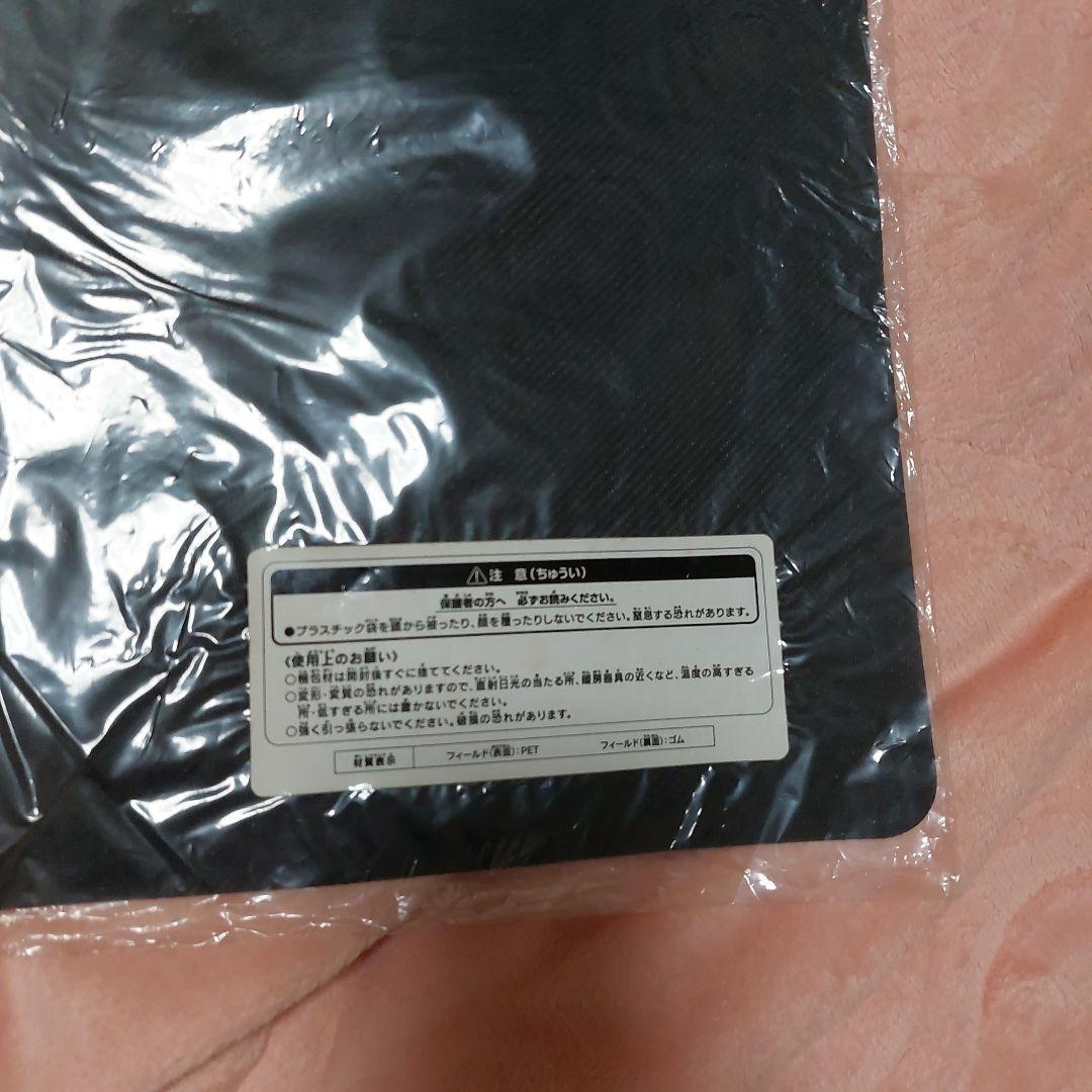 未開封 公式 強靭にして無敵 ブルーアイズ 青眼の白龍