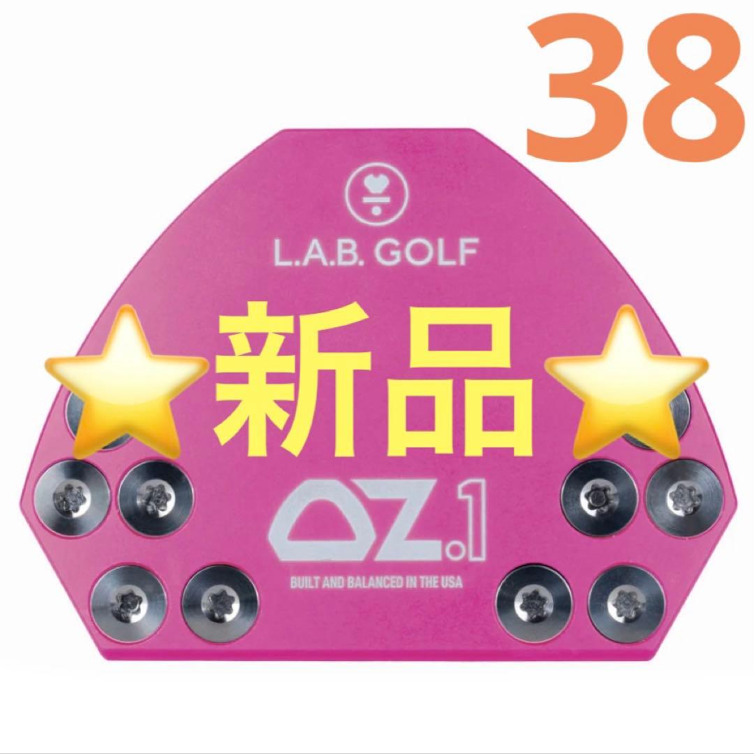 ⭐︎新品 L.A.B. Golf パター OZ.1 PINK 38インチ