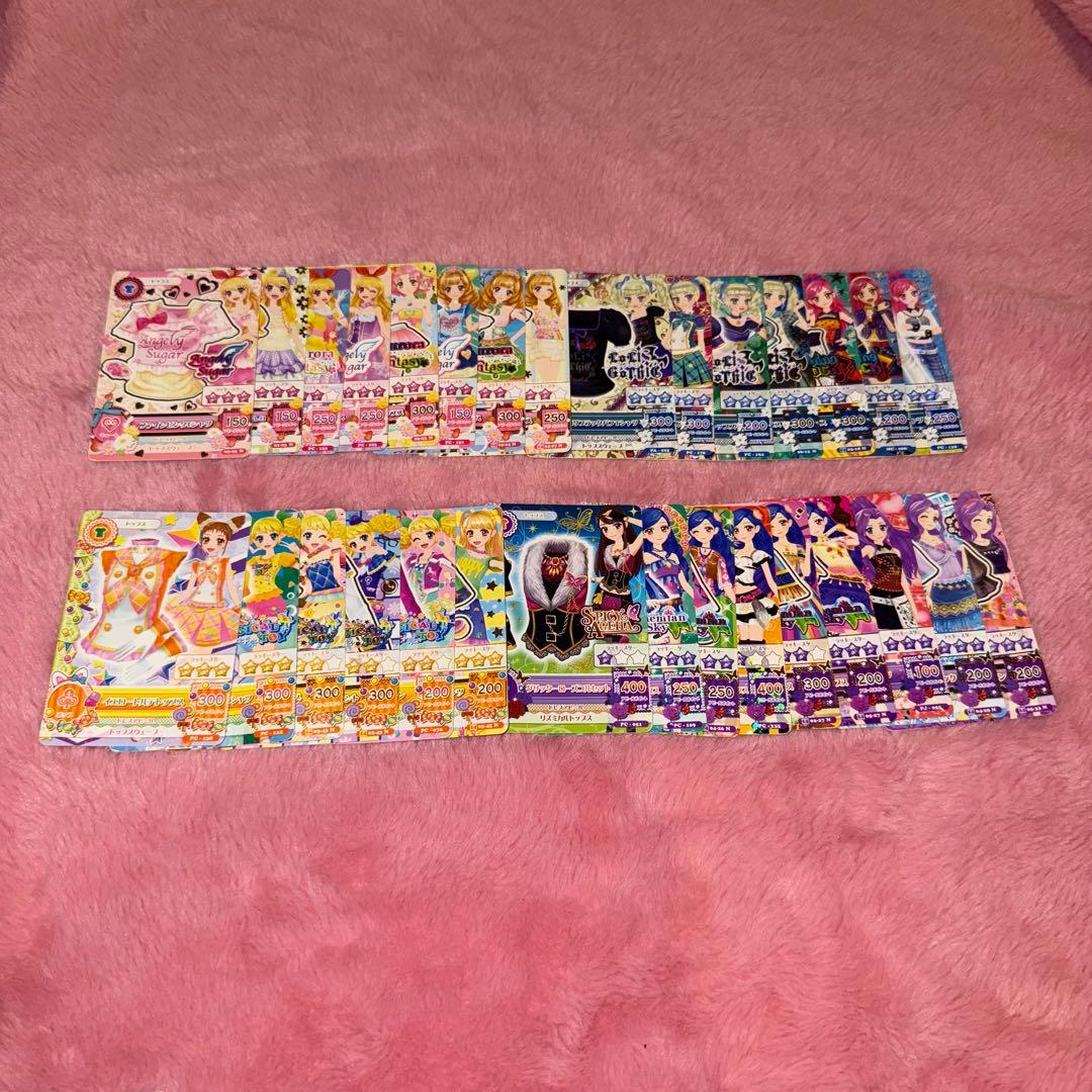 初代アイカツカード　まとめ売り