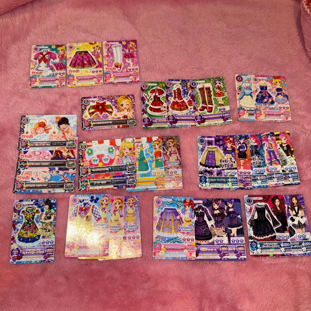 初代アイカツカード　まとめ売り