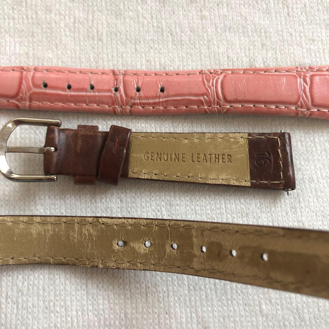 【藤井フミヤ】25周年記念リストウォッチ・HAPPINESS★FFロゴ・腕時計