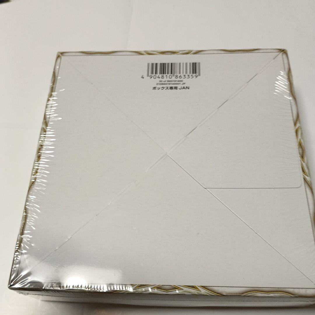 デュエルマスターズ ハムタツ団とドギラゴン剣