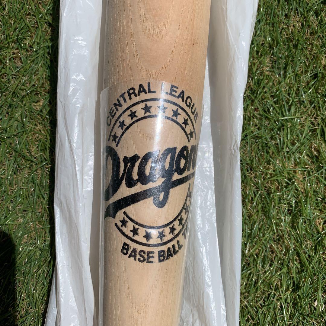 中日ドラゴンズ　立浪和義　直筆サイン入バット