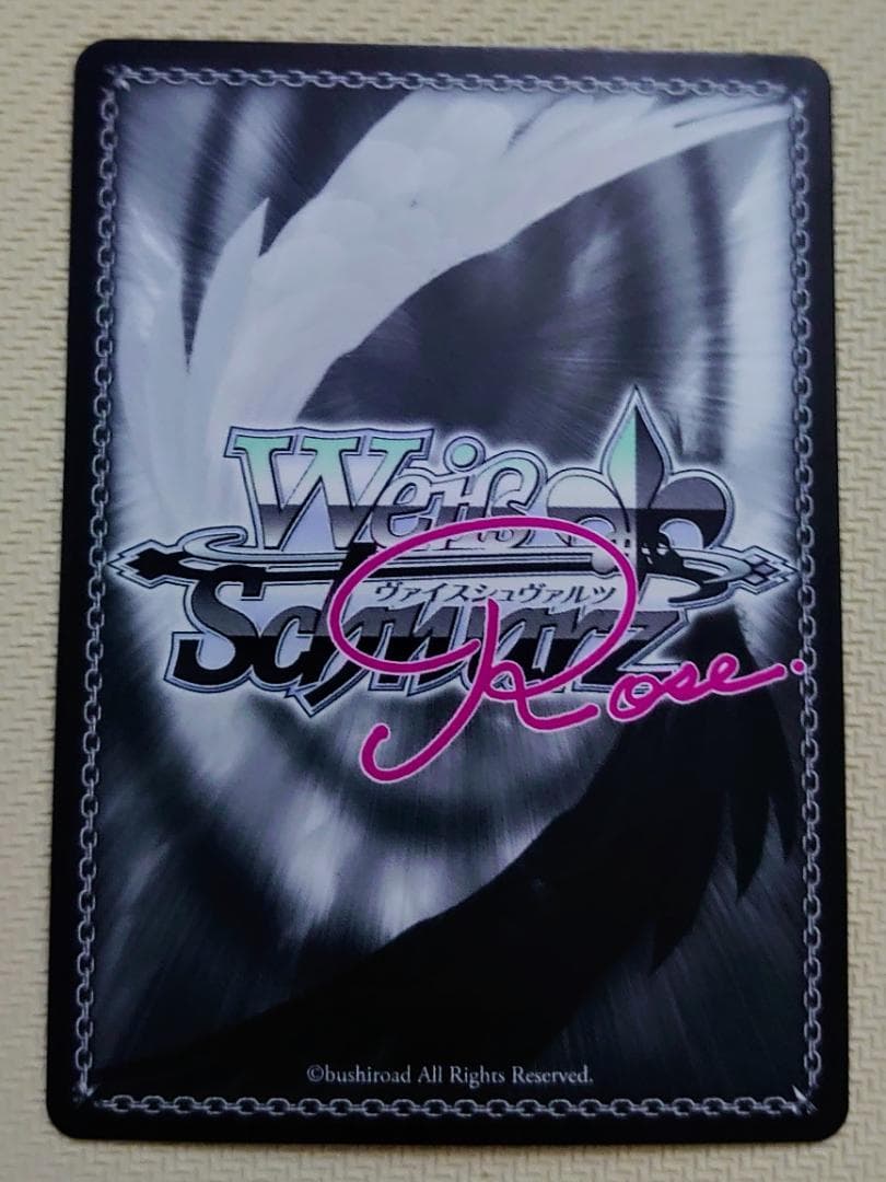 ヴァイスシュヴァルツロゼ 魔法少女にあこがれて 悪の女幹部 マジアベーゼ SP