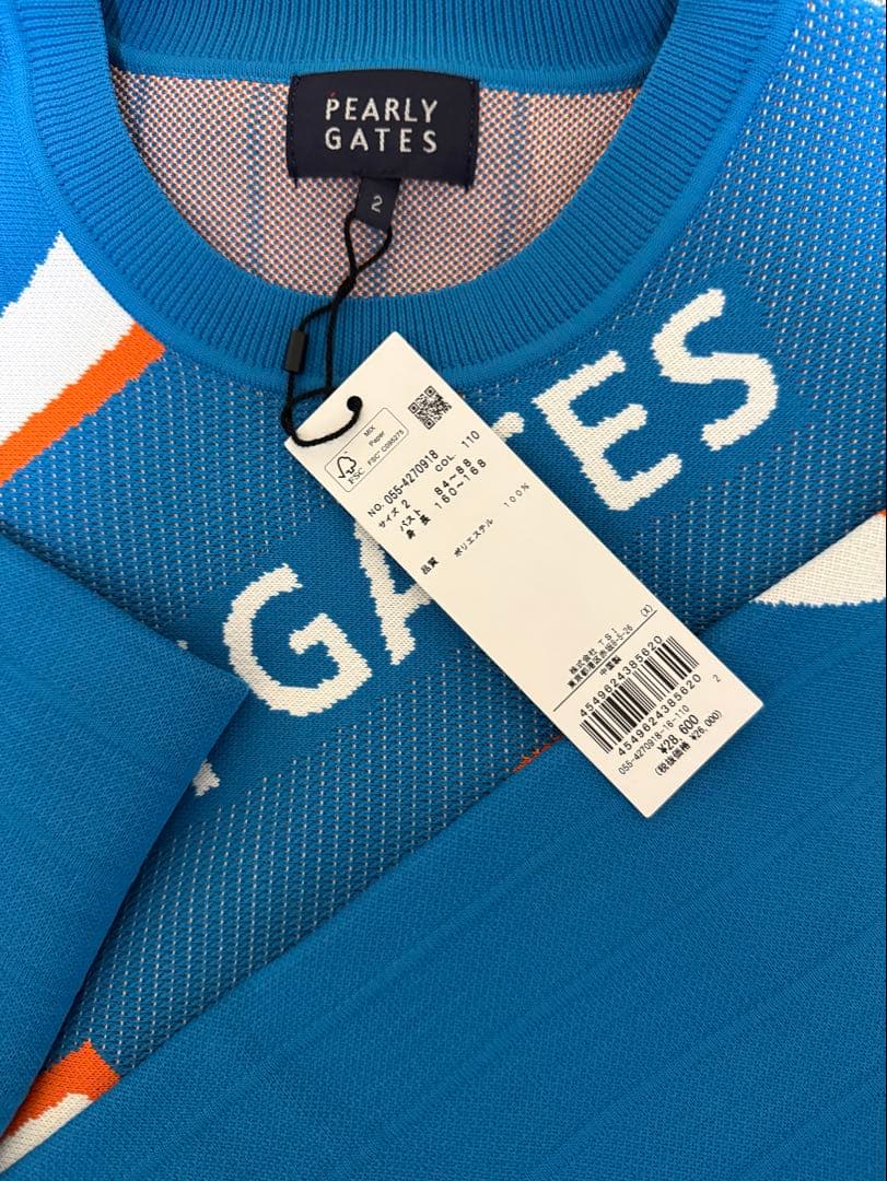 PEARLY GATES 青 ストライプ セーター サイズ2