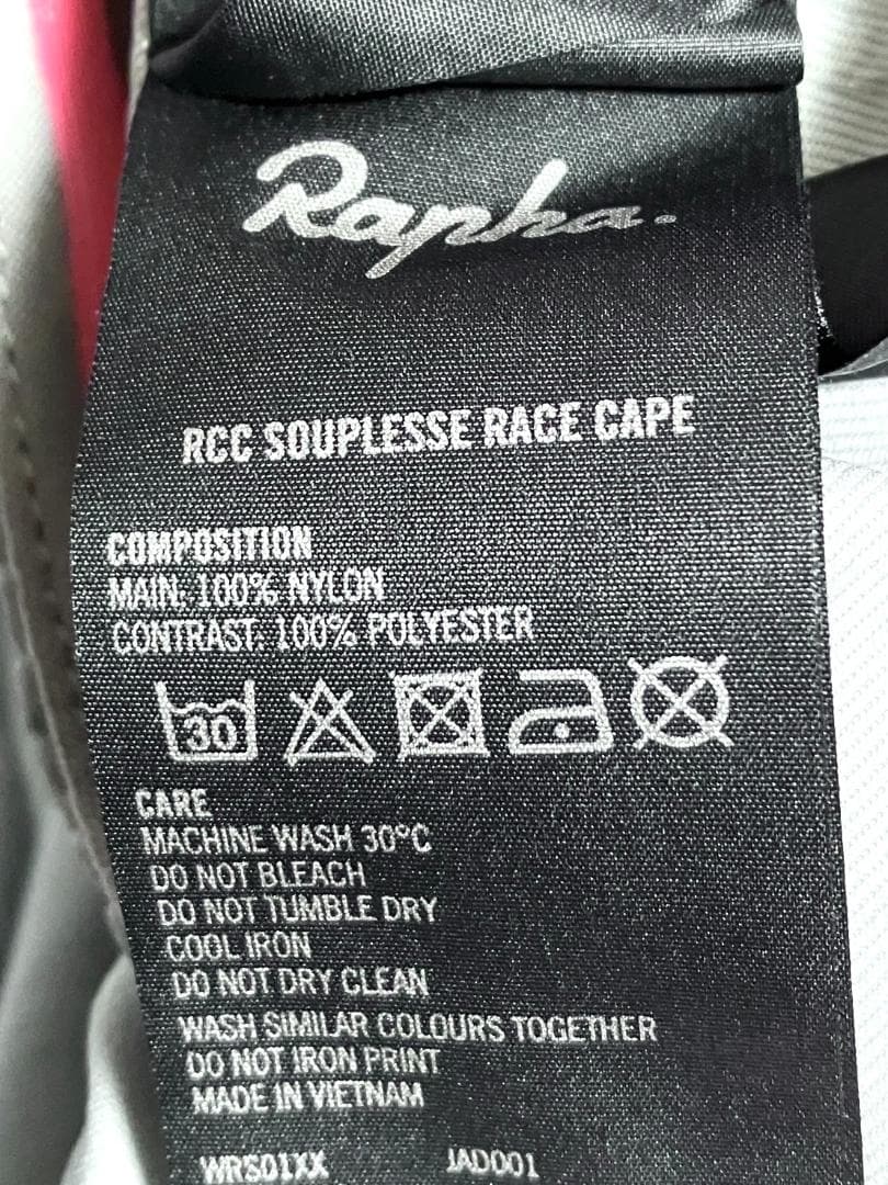 【24時間以内/匿名配送】美品 ラファ RCC レインジャケット レディース S