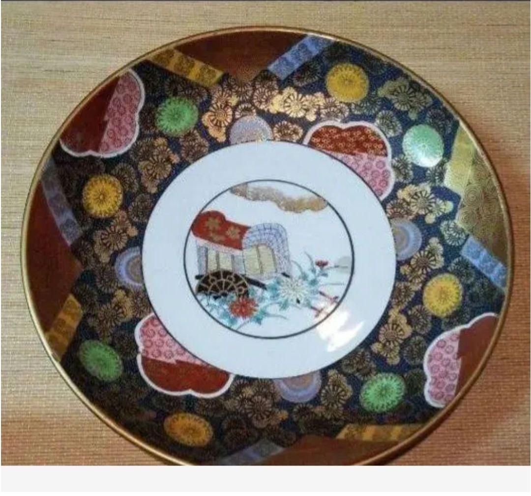 お値下げ有田焼大皿御所車に鶴 直径39センチほどのものです