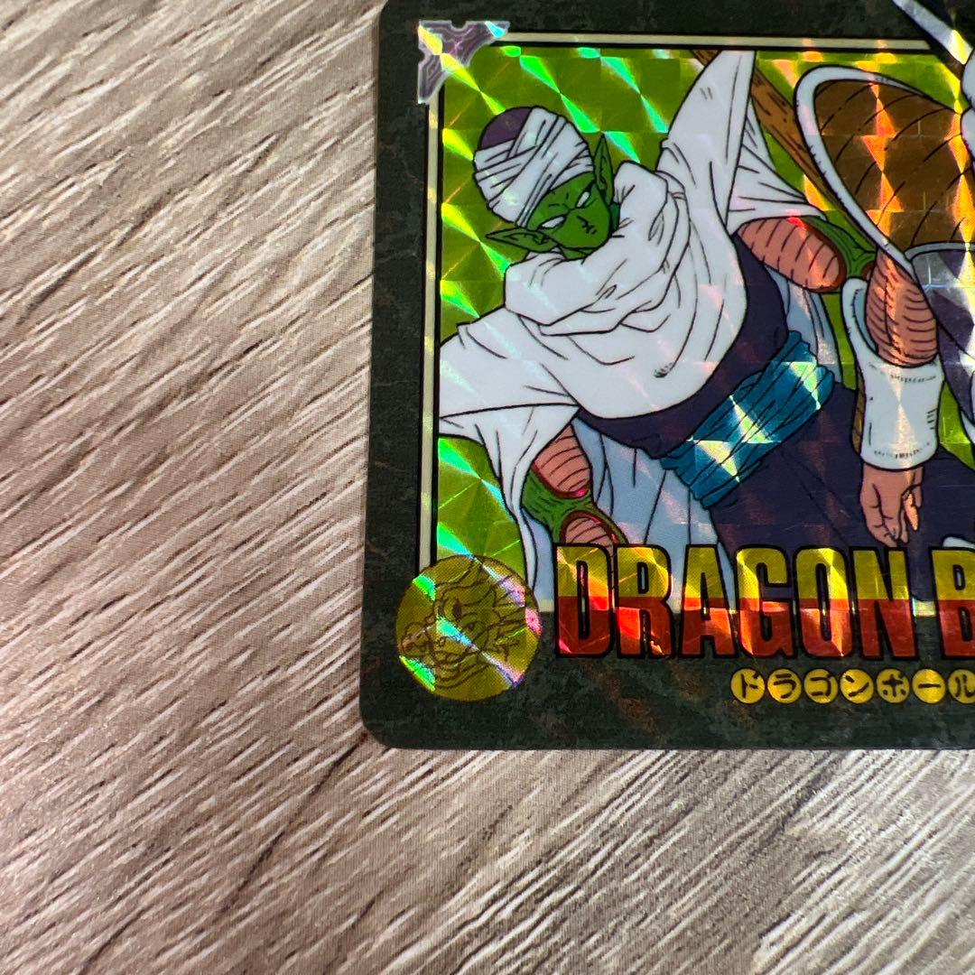ドラゴンボール カードダス ビジュアルアドベンチャー 6 ピッコロVSフリーザ