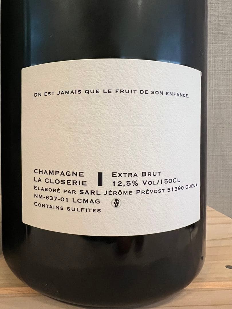 超希少‼️シャンパーニュ　マグナム　2本セット