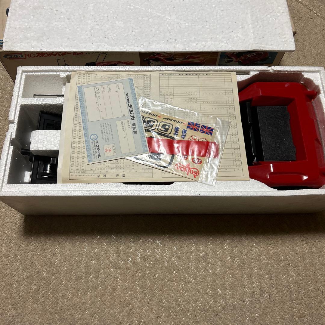激レア　エポック　スタントバギー　ラジコン　約50年前に大流行　一応ジャンク品