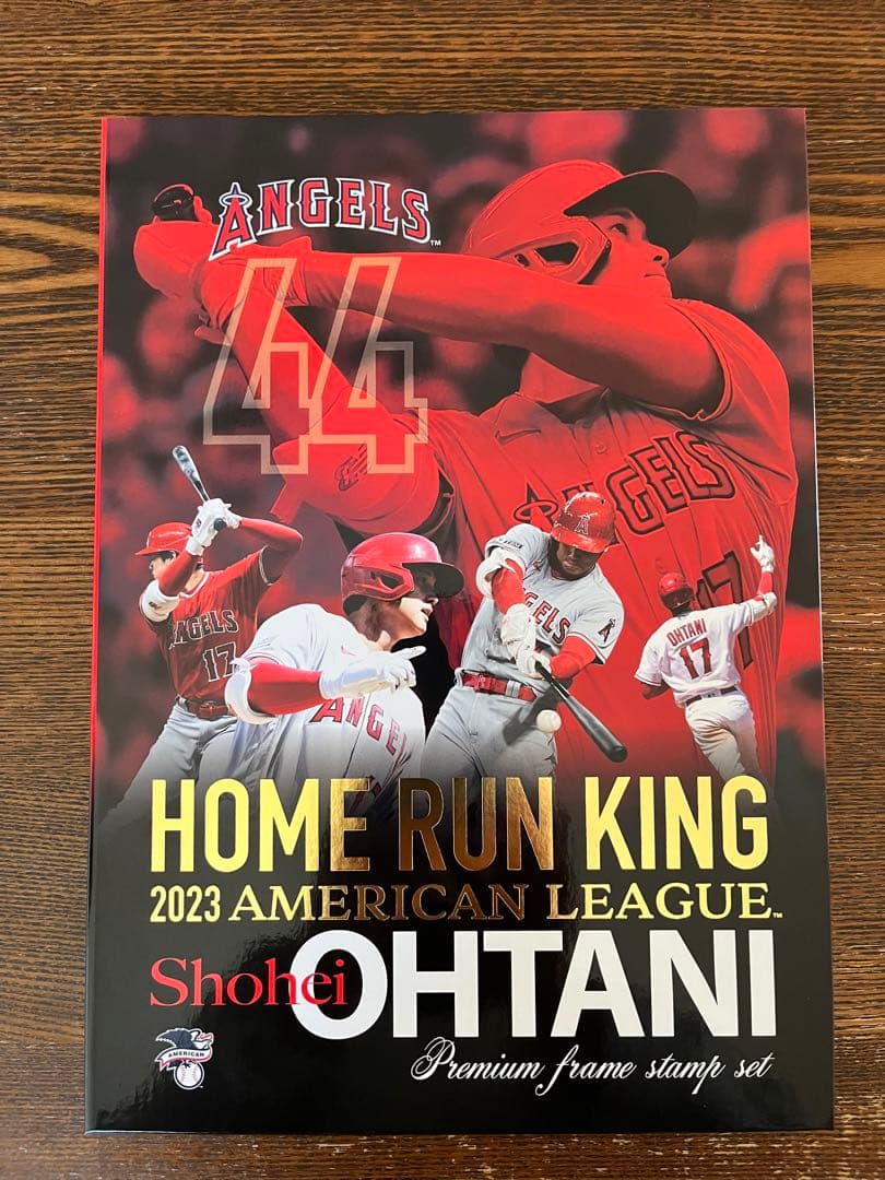 大谷翔平　プレミアムフレーム　セット