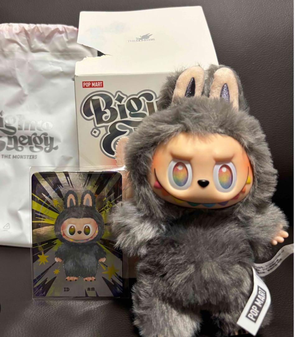 【正規品・未開封】Labubu Big into Energy 6箱
