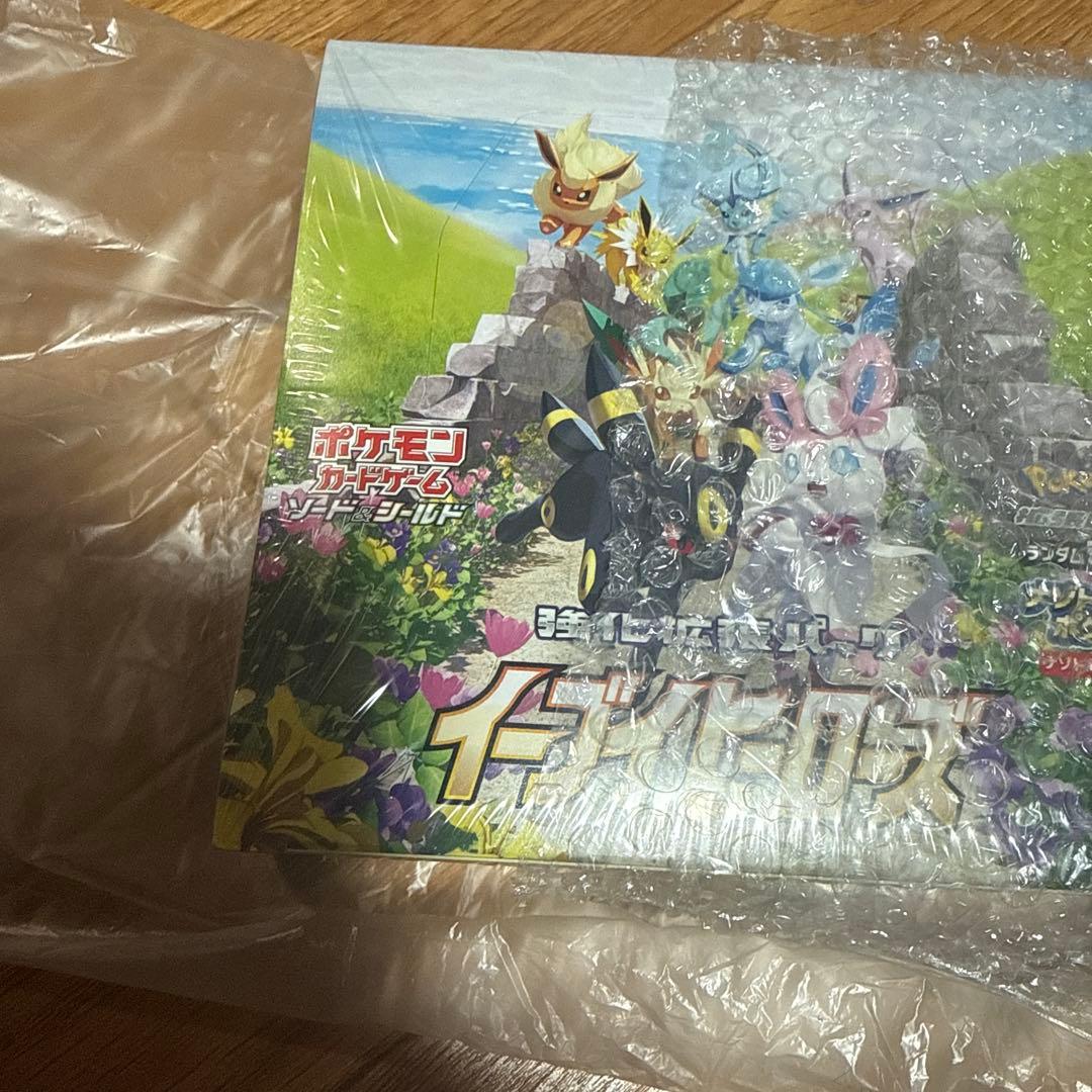 イーブイヒーローズ　シュリンク付き未開封