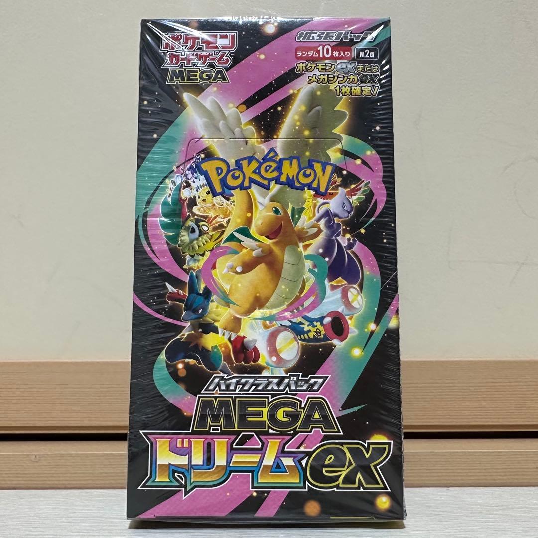 シュリンク付き　ポケモンカード　MEGA ドリームex 1BOX 新品未開封