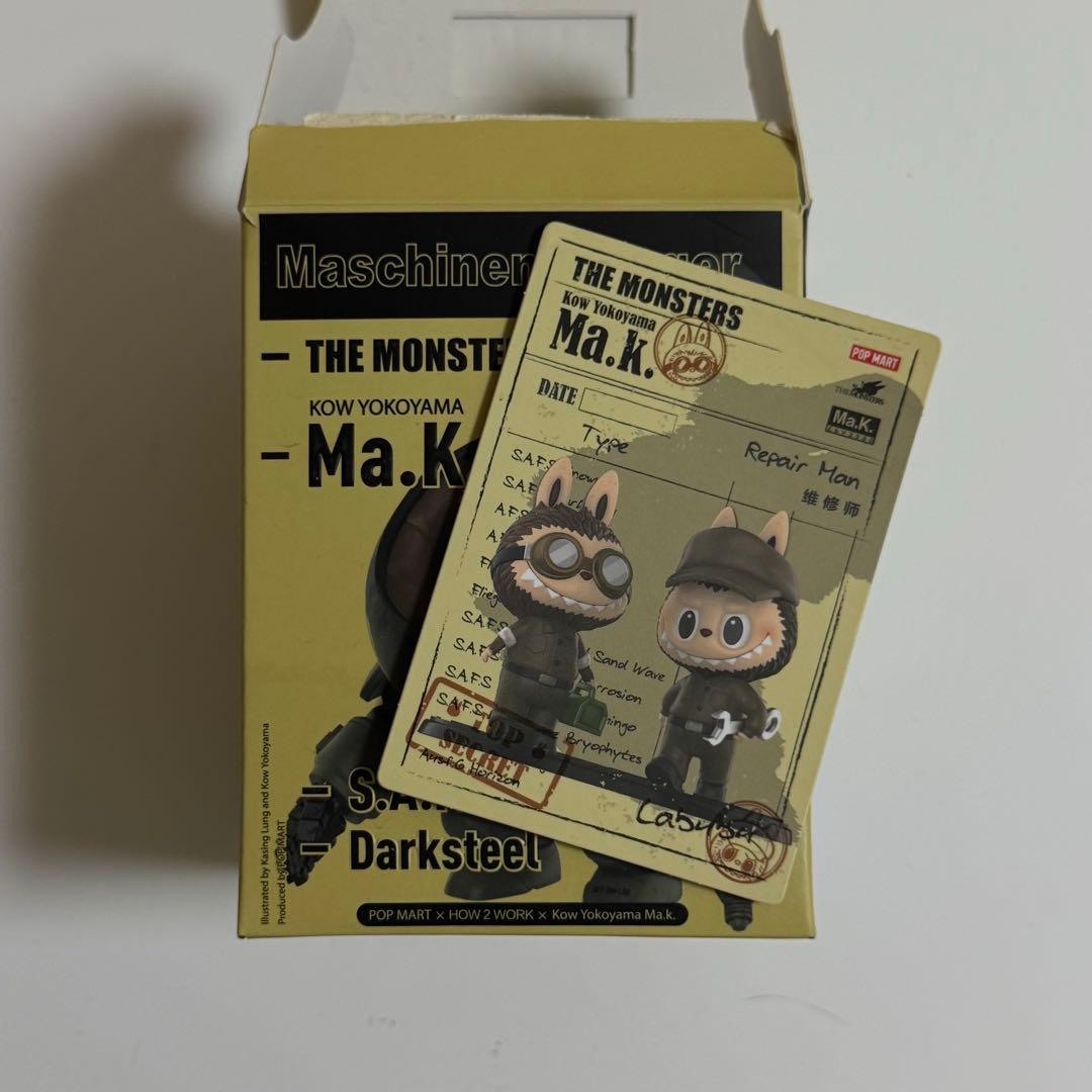 POPMART THE MONSTERS × 横山 宏 Ma.K. シリーズ