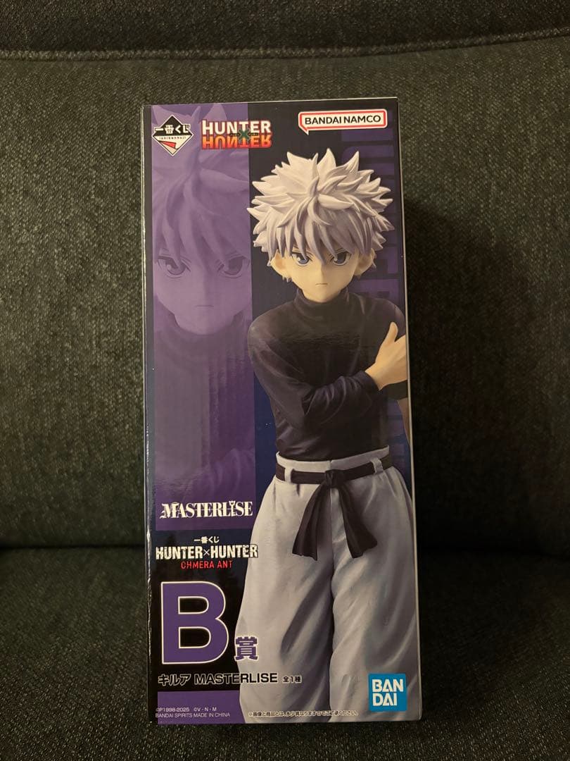 ハンターハンター　一番くじ　キルア・ゾルディック B賞 フィギュア