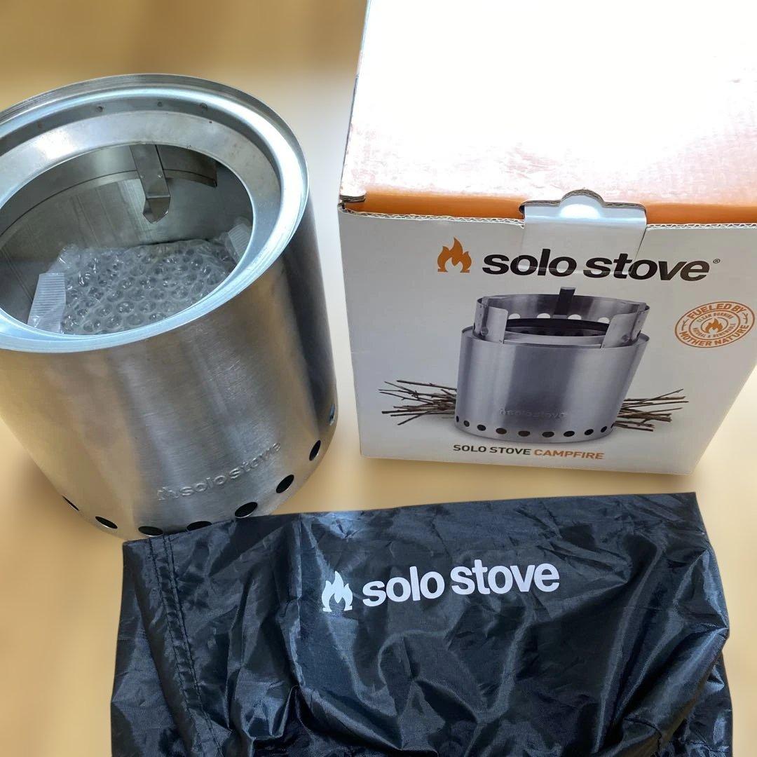 ソロストーブ キャンプファイヤー