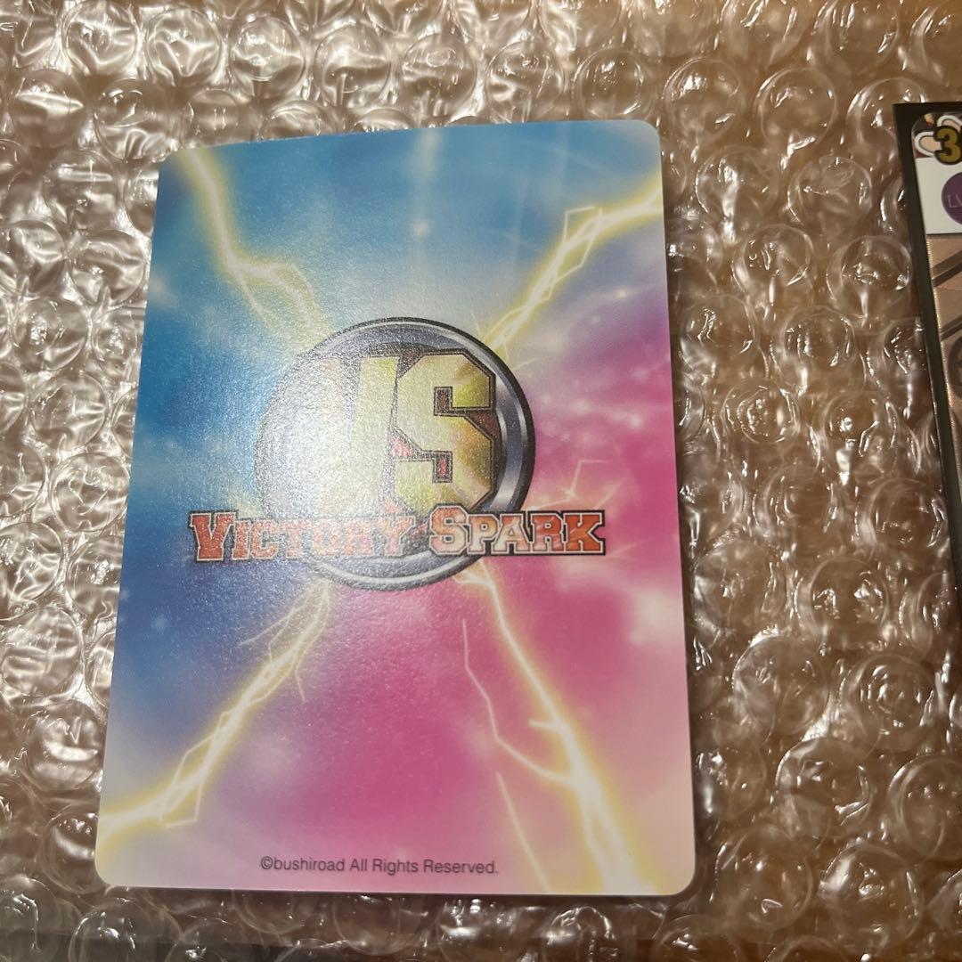 専用品　みつどもえ