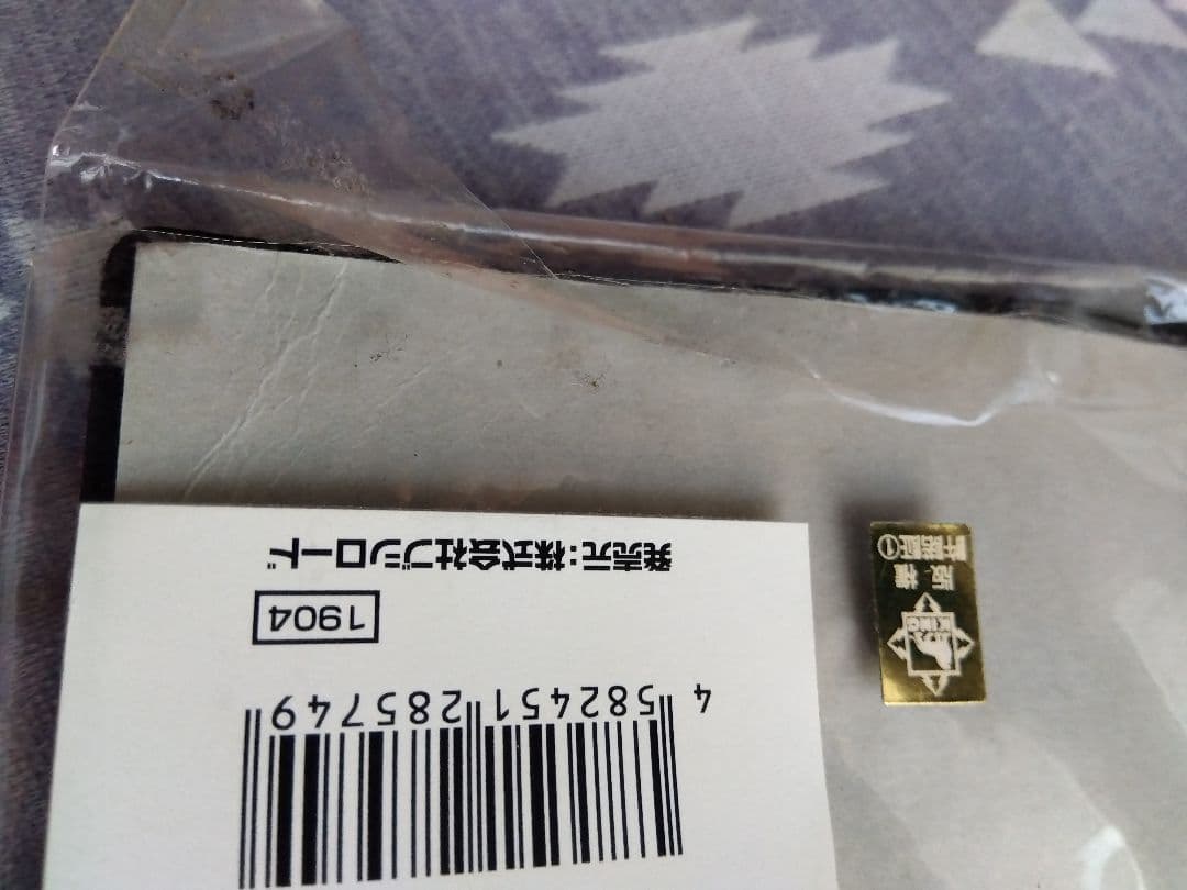 ブシロード　ラバー　プレイマット　なのは