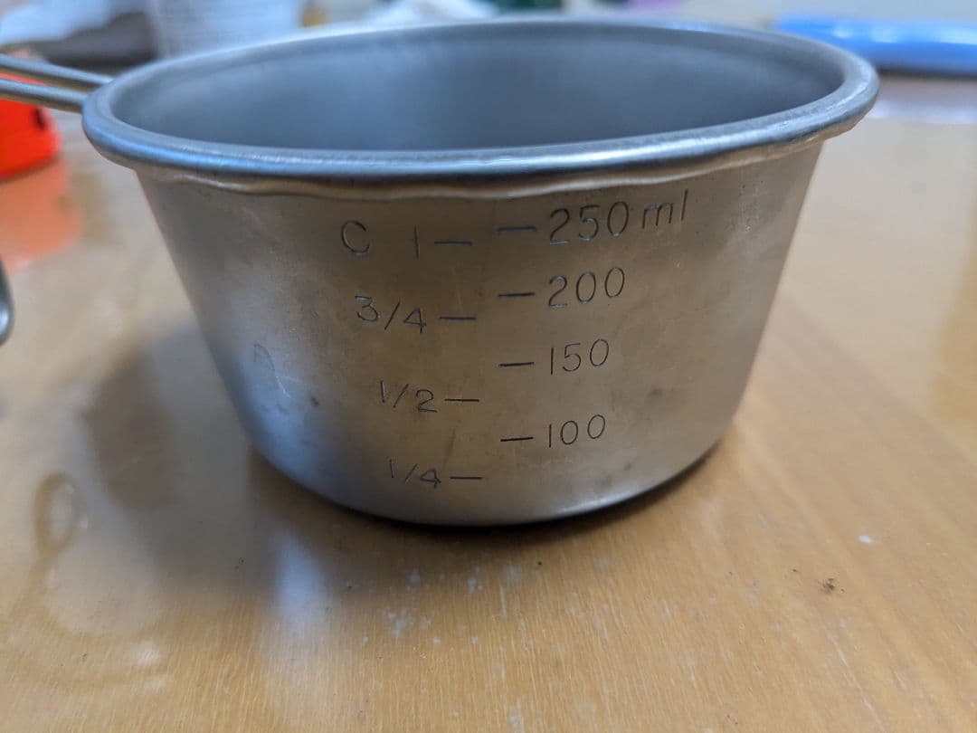 【希少品】ロッキーカップ　R刻印　ハーフパイント　ml表記あり