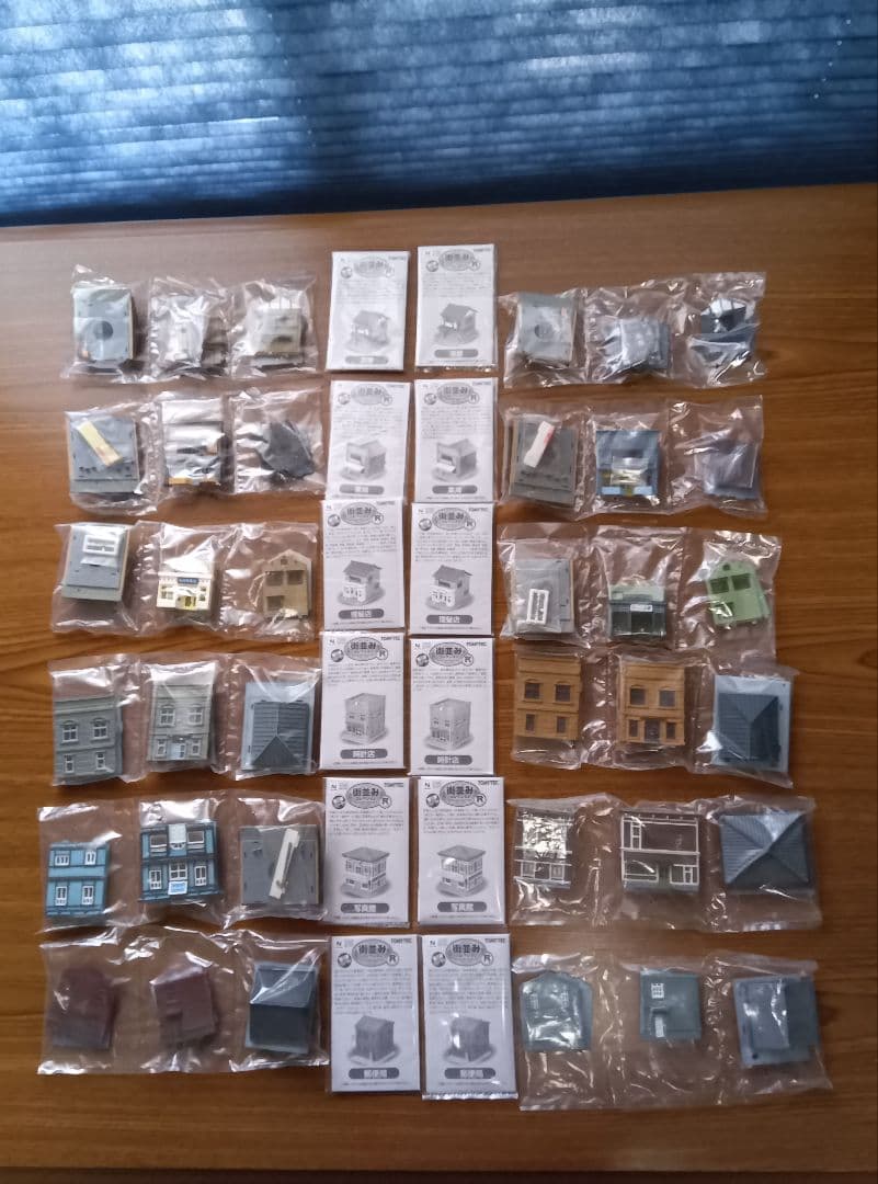 未開封　TOMYTEC　街並みコレクションR　Nゲージ　第１弾全２種コンプリート