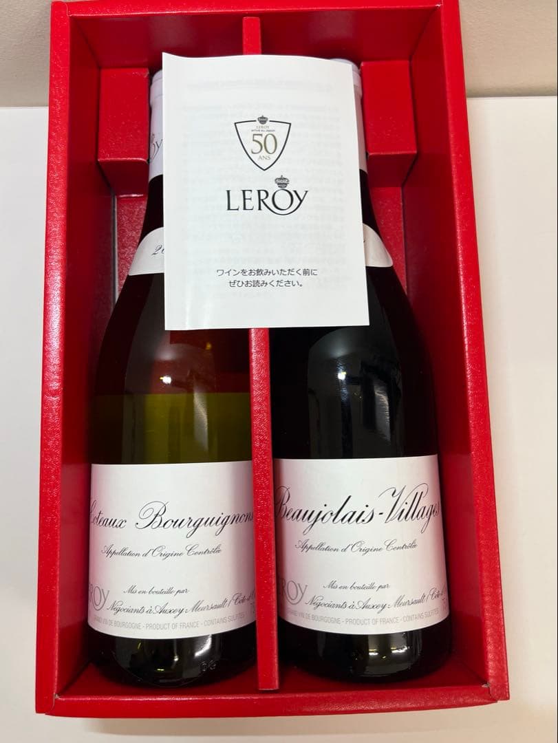 LEROY ワインセット 2018年・2019年　果実酒
