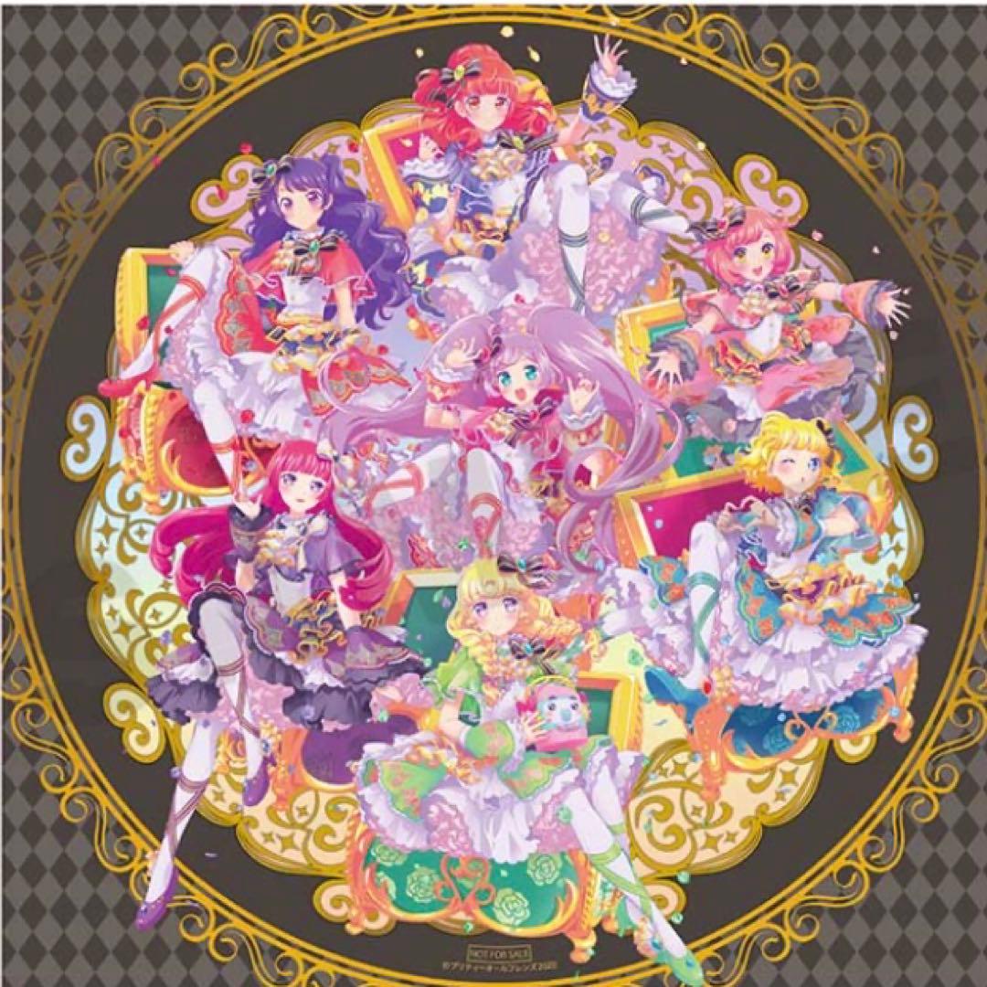 プリティーオールフレンズ 集合 マルチクロス