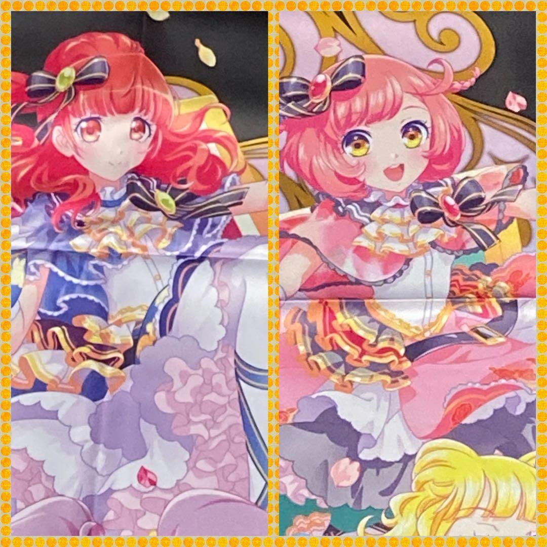 プリティーオールフレンズ 集合 マルチクロス