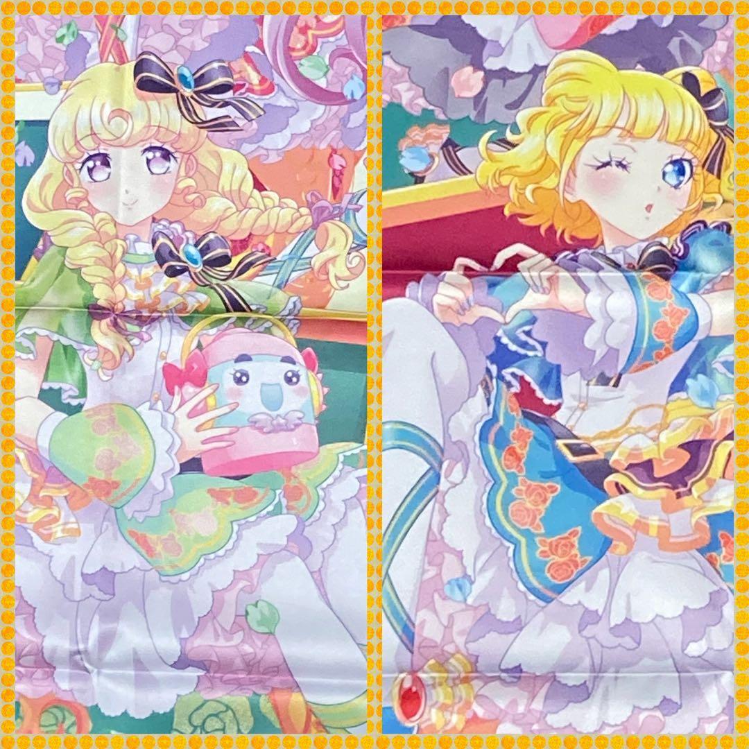 プリティーオールフレンズ 集合 マルチクロス