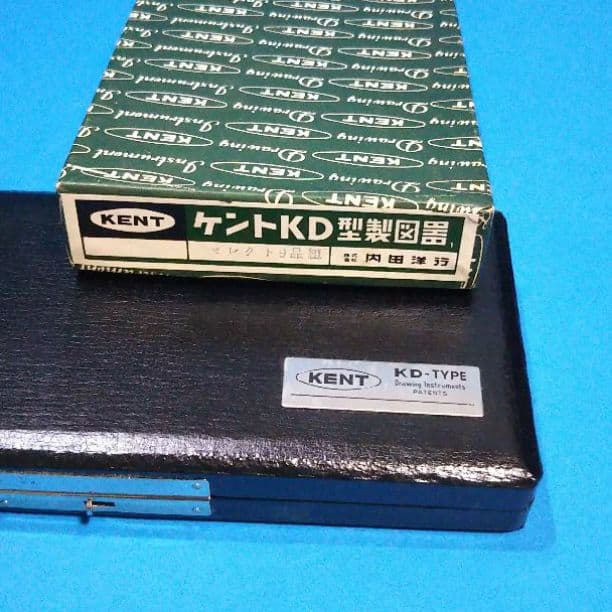 昭和レトロ ケントKD型製図器 内田洋行【未使用品】