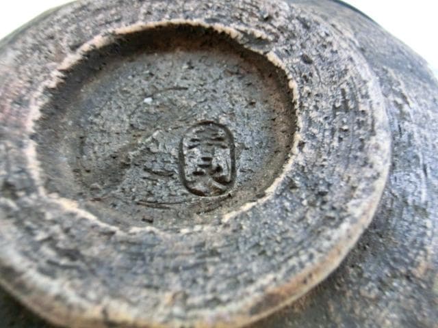 茶碗■飴釉「春永」織部焼き 古い抹茶碗 お茶道具 古美術 時代物 骨董品■