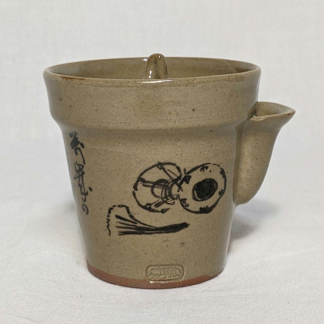 虫明焼 絵宝瓶 合箱 煎茶碗2個付き 煎茶道具 煎茶器 食器 工芸品 絵付 灰釉