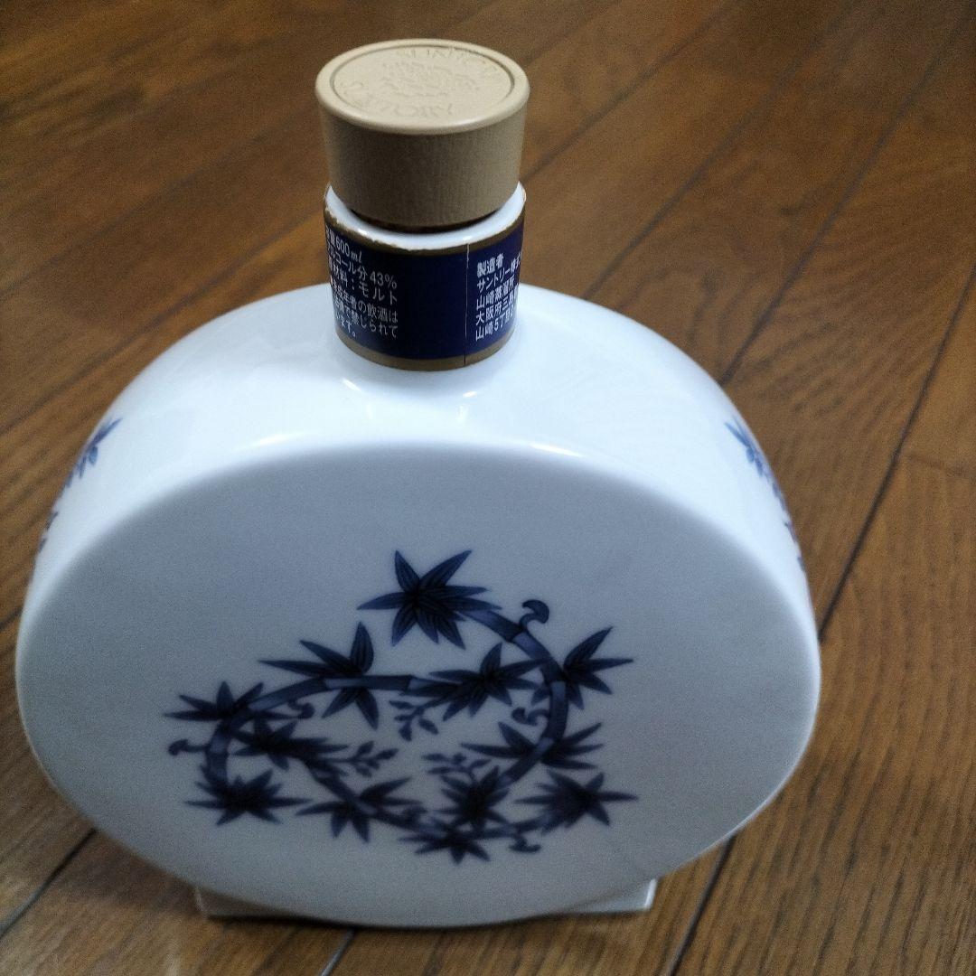空き瓶サントリーピュアモルトウイスキー 山崎12年 有田焼〈染付竹寅文皿型瓶〉