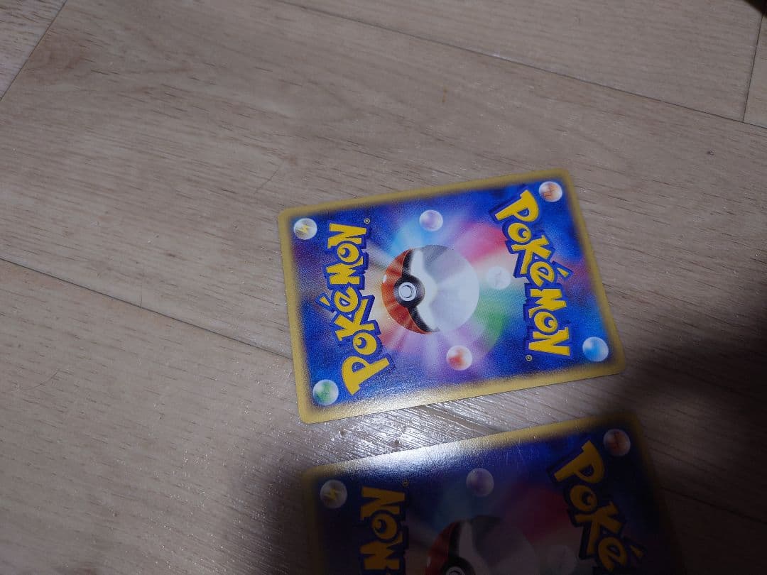 シングルバラ売り　ポケモンカード