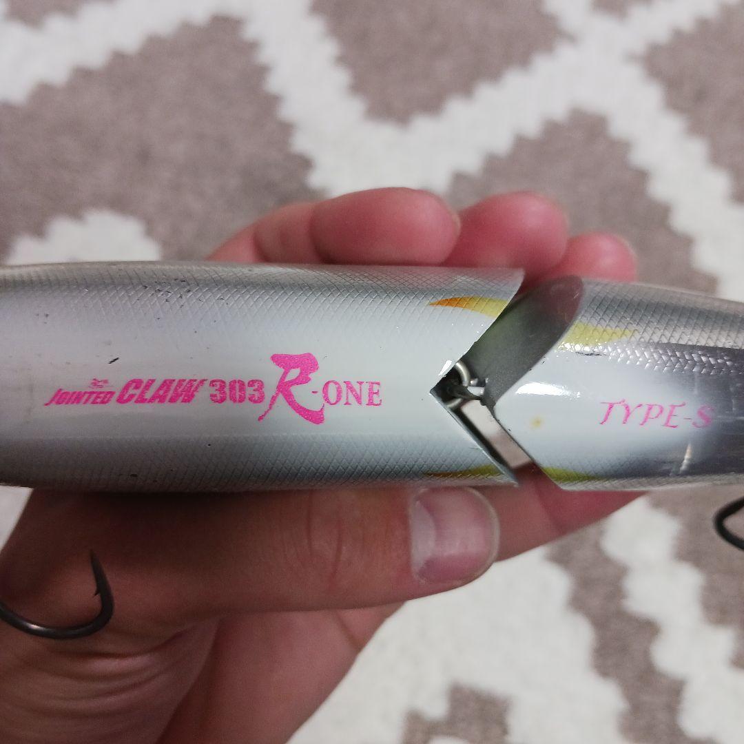 ガンクラフトジョイクロ