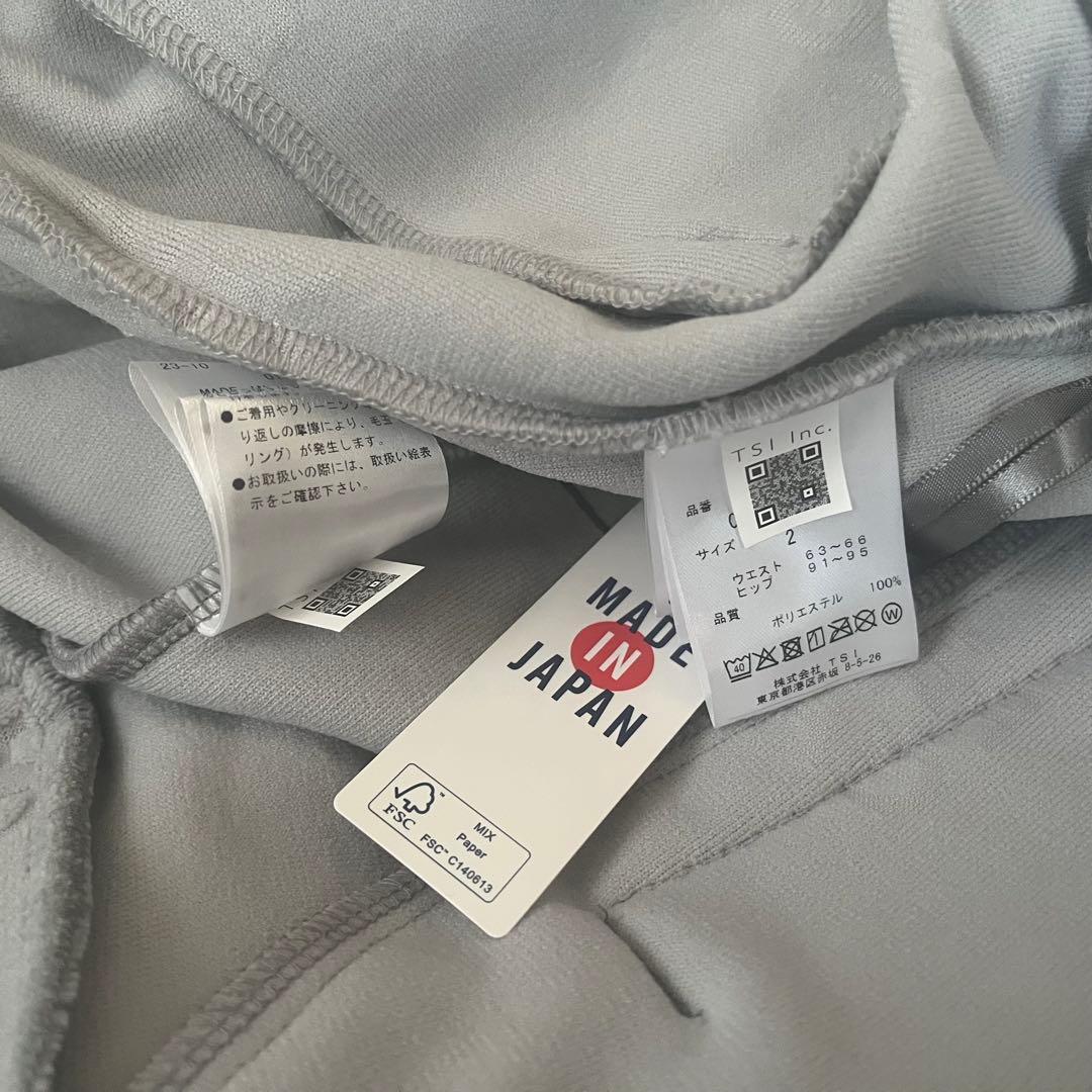 新品★73,700円 パーリーゲイツ パーカー＆スカート セットアップ 2（L）