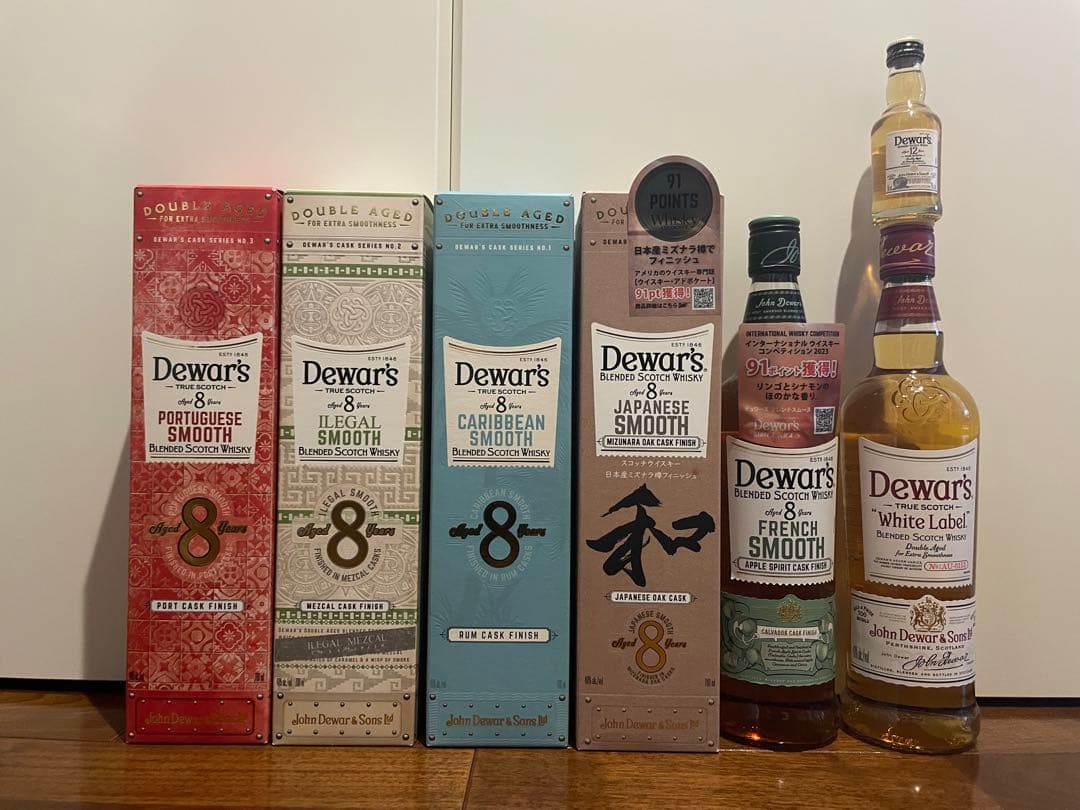 デュワーズユニークカスクシリーズ　6本セット　おまけ付き