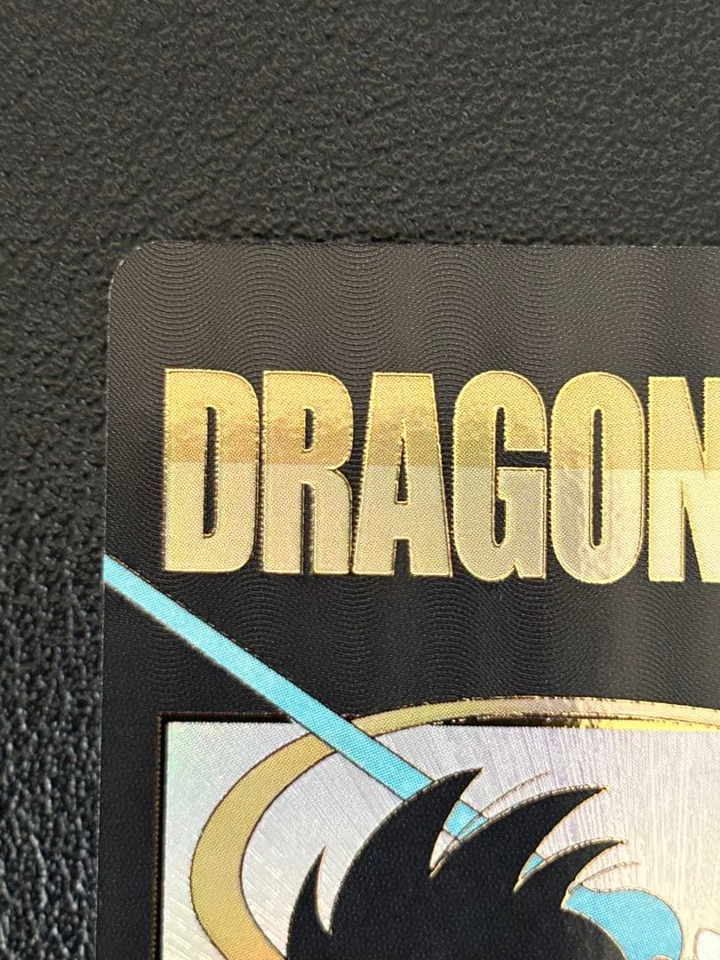 孫悟空:少年期パラレル ★EX2-009 ★ドラゴンボール スーパーダイバーズ