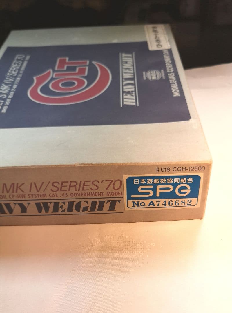 MGC コルトコンバット コマンダー 樹脂製モデルガン マットシルバー