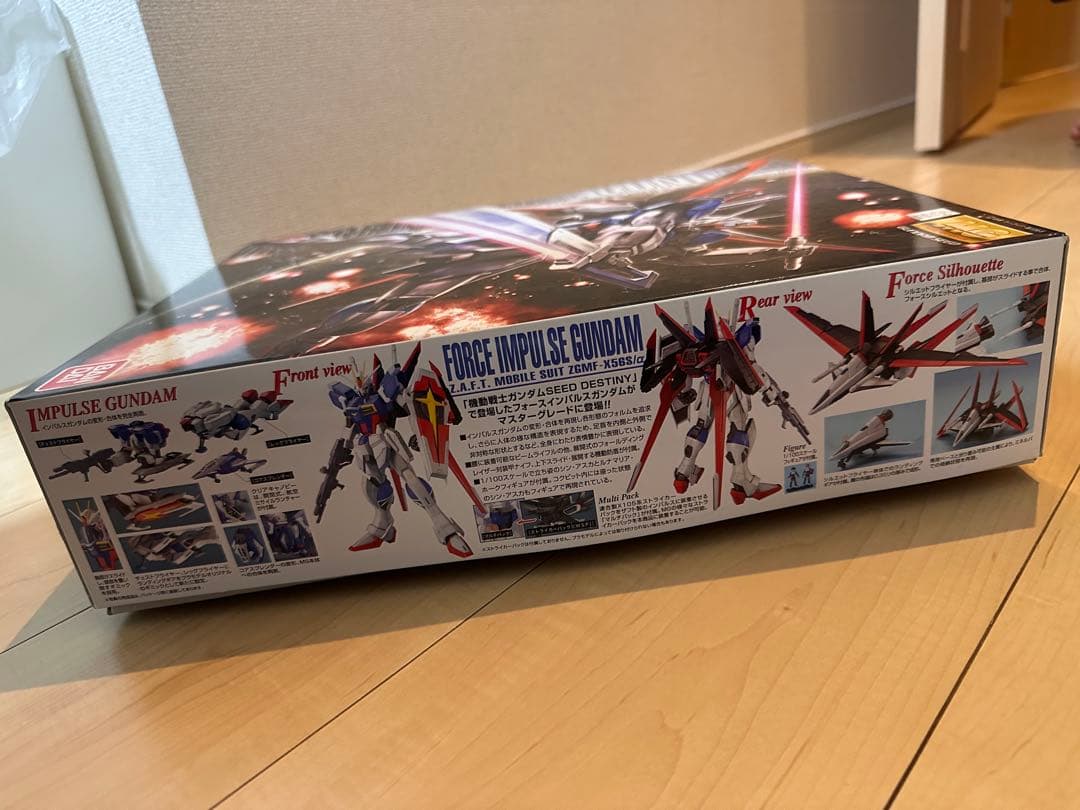 【新品未開封】MG フォースインパルスガンダム