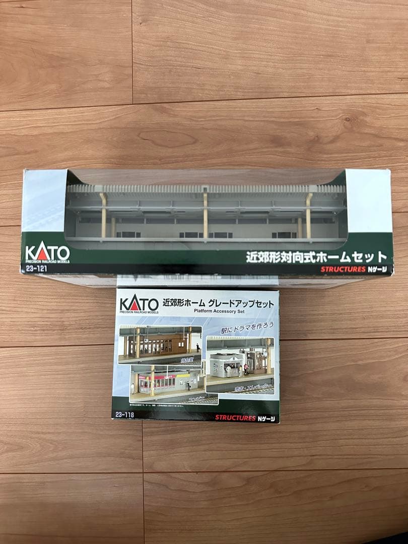 KATO Nゲージ 近郊型対向式ホームセット＆近郊型ホームグレードアップ