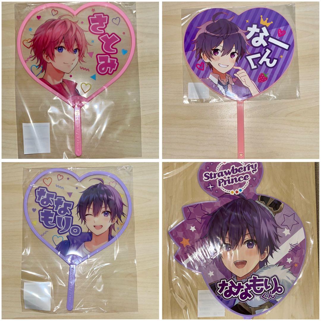 すとぷり まとめ売り さらにセール中！！！！ バラ売り可