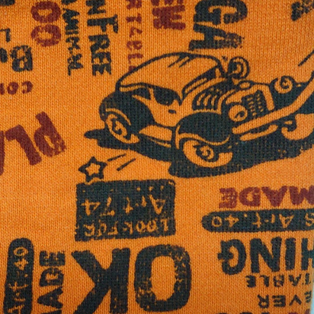 犬服 SS わんこの普段着　オレンジに車