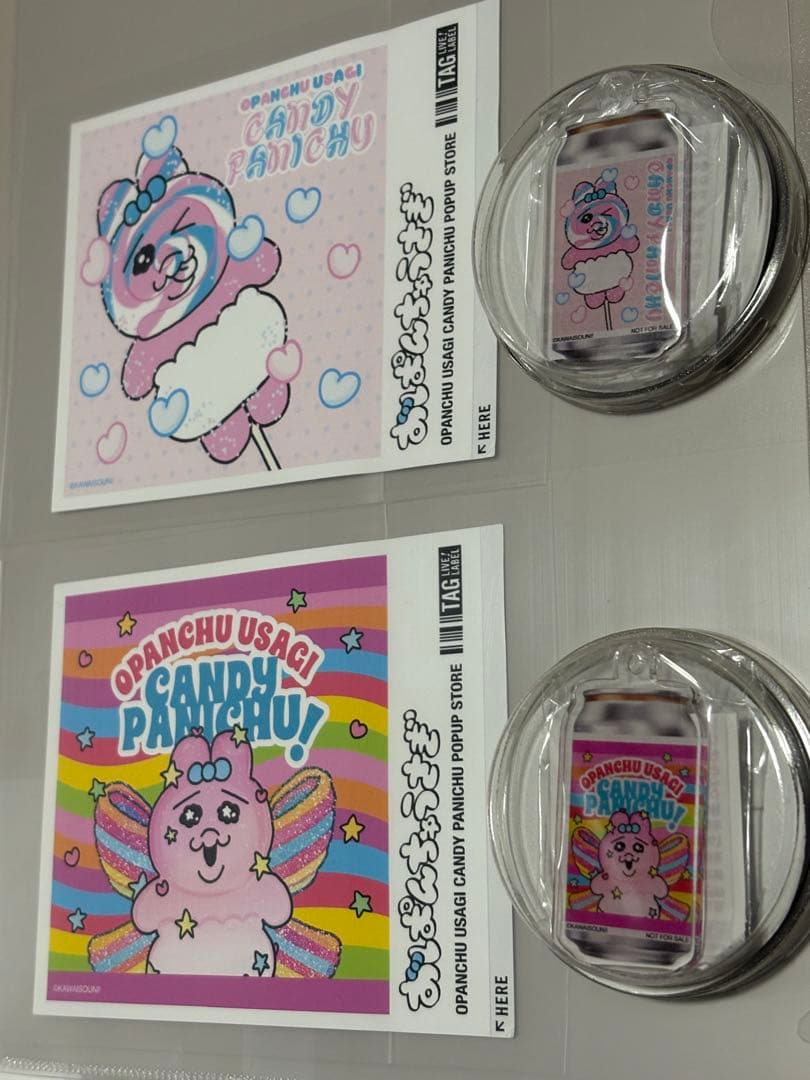 サントリー × おぱんちゅうさぎ オリジナル缶ラベル&アクキー全6種コンプセット