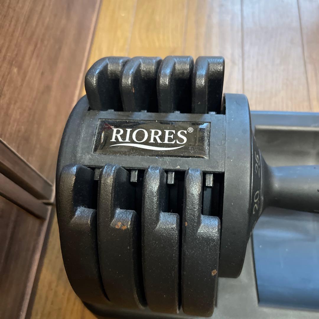 ②簡単切替の可変式ダンベル25kg １個(2つ出品してます)【RIORES】