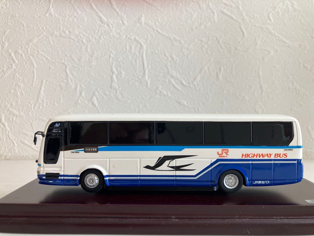 JRハイウェイバス(三菱ニューエアロ)